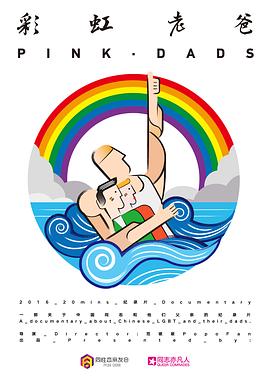 seo优化论坛推广平台