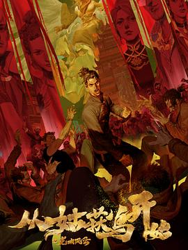 杏坛seo优化热线