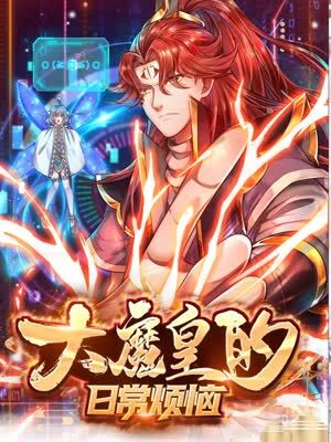 seo网站优化工程师招聘信息