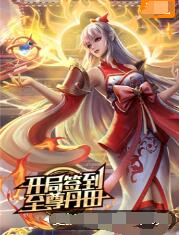 网站优化方案总结分析